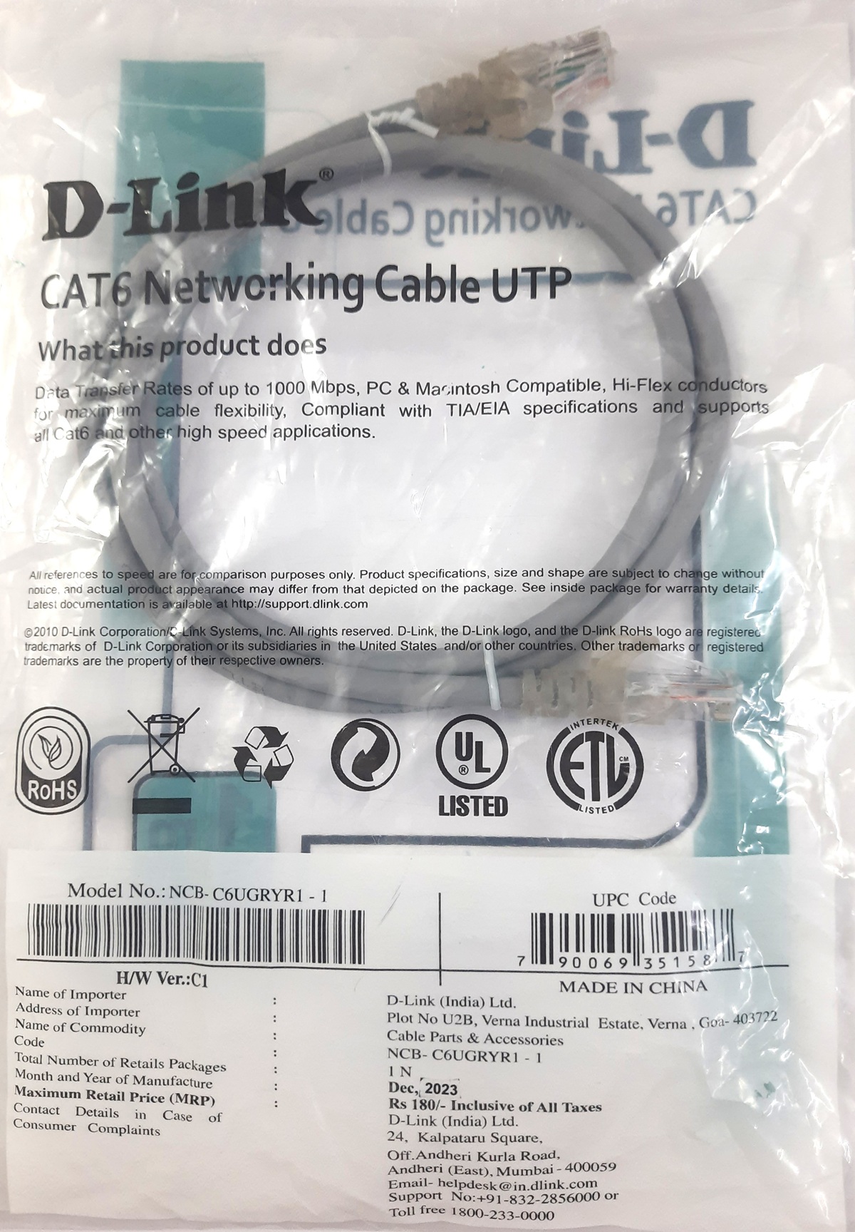 D-Link CAT6 Networking Cable UTP - Image 2